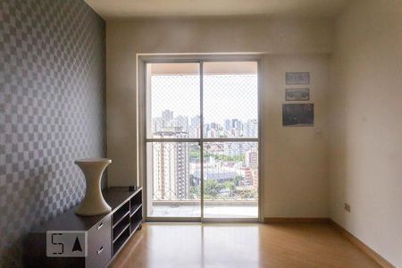 Apartamento para alugar com 75m², 2 quartos e 1 vaga Apartamento para alugar com 75m², 2 quartos e 1 vagaSala