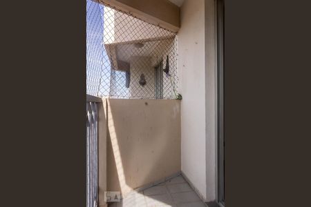 Apartamento para alugar com 75m², 2 quartos e 1 vaga Apartamento para alugar com 75m², 2 quartos e 1 vagaVaranda