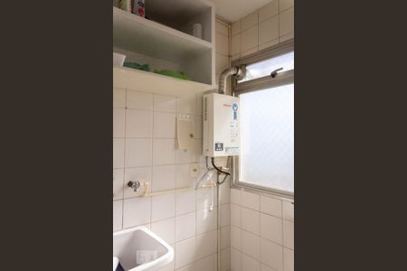 Apartamento para alugar com 75m², 2 quartos e 1 vaga Apartamento para alugar com 75m², 2 quartos e 1 vagaÁrea de Serviço