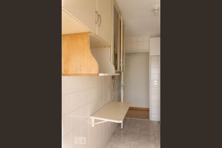 Apartamento para alugar com 75m², 2 quartos e 1 vaga Apartamento para alugar com 75m², 2 quartos e 1 vagaCozinha