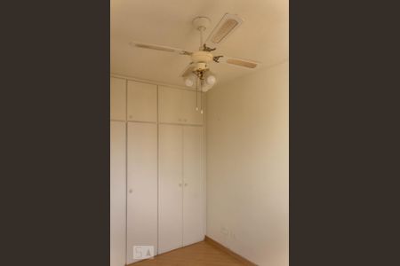 Apartamento para alugar com 75m², 2 quartos e 1 vaga Apartamento para alugar com 75m², 2 quartos e 1 vagaQuarto 1