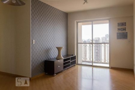 Apartamento para alugar com 75m², 2 quartos e 1 vaga Apartamento para alugar com 75m², 2 quartos e 1 vagaSala