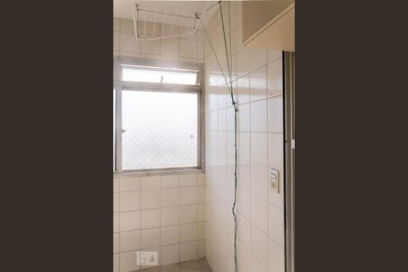 Apartamento para alugar com 75m², 2 quartos e 1 vaga Apartamento para alugar com 75m², 2 quartos e 1 vagaÁrea de Serviço