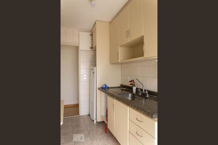 Apartamento para alugar com 75m², 2 quartos e 1 vaga Apartamento para alugar com 75m², 2 quartos e 1 vagaCozinha