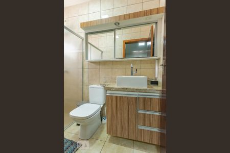 Banheiro da Suíte de casa para alugar com 4 quartos, 336m² em Parque Jambeiro, Campinas