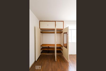 Apartamento para alugar com 110m², 3 quartos e 1 vagaQuarto 2