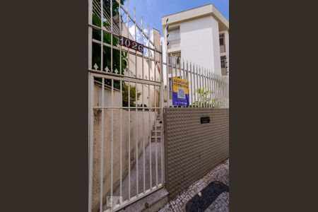 Apartamento para alugar com 110m², 3 quartos e 1 vagaFachada