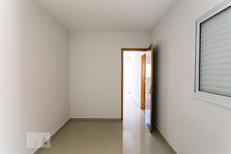 Apartamento à venda com 30m², 1 quarto e sem vaga Apartamento à venda com 30m², 1 quarto e sem vagaQuarto
