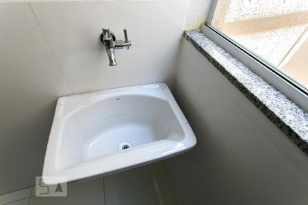 Apartamento à venda com 30m², 1 quarto e sem vaga Apartamento à venda com 30m², 1 quarto e sem vagaÁrea de Serviço - Tanque