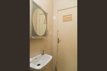 Casa à venda com 216m², 4 quartos e 3 vagasBanheiro de serviço