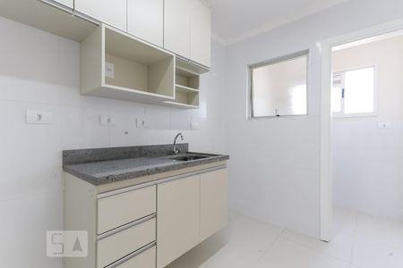 Apartamento para alugar com 70m², 1 quarto e 1 vaga Apartamento para alugar com 70m², 1 quarto e 1 vagaCozinha