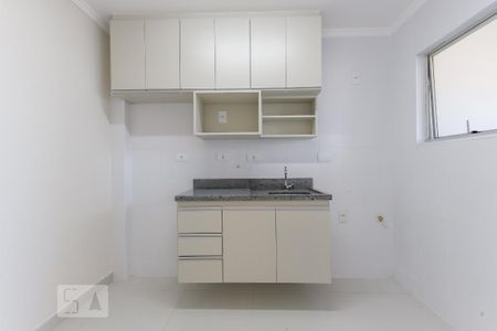 Apartamento para alugar com 70m², 1 quarto e 1 vaga Apartamento para alugar com 70m², 1 quarto e 1 vagaCozinha