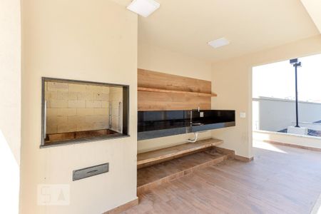 Apartamento para alugar com 70m², 1 quarto e 1 vaga Apartamento para alugar com 70m², 1 quarto e 1 vagaÁrea Comum - Churrasqueira