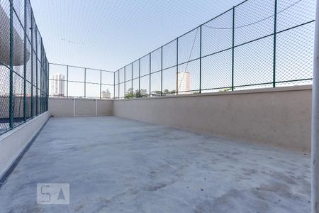Apartamento para alugar com 70m², 1 quarto e 1 vaga Apartamento para alugar com 70m², 1 quarto e 1 vagaÁrea Comum - Quadra