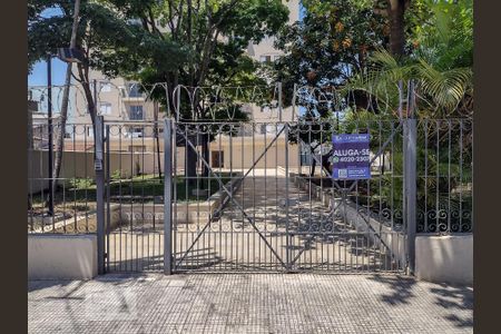 Apartamento para alugar com 70m², 1 quarto e 1 vaga Apartamento para alugar com 70m², 1 quarto e 1 vagaFachada