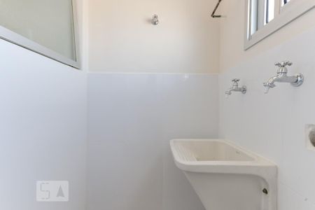 Apartamento para alugar com 70m², 1 quarto e 1 vaga Apartamento para alugar com 70m², 1 quarto e 1 vagaÁrea de Serviço