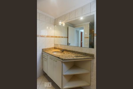 Apartamento para alugar com 72m², 2 quartos e 1 vaga Apartamento para alugar com 72m², 2 quartos e 1 vagaBanheiro