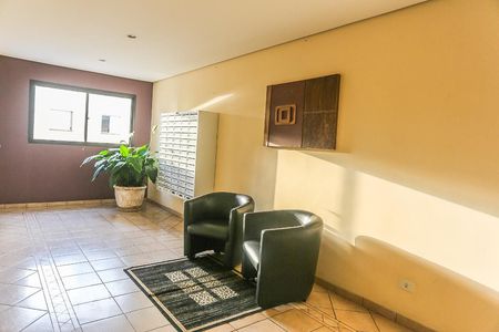 Apartamento para alugar com 72m², 2 quartos e 1 vaga Apartamento para alugar com 72m², 2 quartos e 1 vagaArea Comum Hall Social