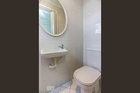 Apartamento para alugar com 72m², 2 quartos e 1 vaga Apartamento para alugar com 72m², 2 quartos e 1 vagaBanheiro Serviço