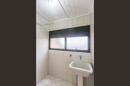 Apartamento para alugar com 72m², 2 quartos e 1 vaga Apartamento para alugar com 72m², 2 quartos e 1 vagaArea de Serviço