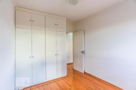 Apartamento para alugar com 72m², 2 quartos e 1 vaga Apartamento para alugar com 72m², 2 quartos e 1 vagaQuarto 2