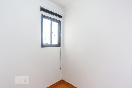 Apartamento para alugar com 72m², 2 quartos e 1 vaga Apartamento para alugar com 72m², 2 quartos e 1 vagaQuarto 3