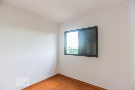 Apartamento para alugar com 72m², 2 quartos e 1 vaga Apartamento para alugar com 72m², 2 quartos e 1 vagaQuarto 2