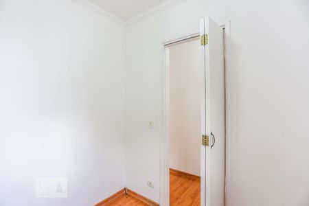 Apartamento para alugar com 72m², 2 quartos e 1 vaga Apartamento para alugar com 72m², 2 quartos e 1 vagaQuarto 3