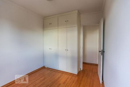 Apartamento para alugar com 72m², 2 quartos e 1 vaga Apartamento para alugar com 72m², 2 quartos e 1 vagaQuarto 2
