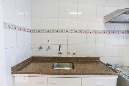 Apartamento para alugar com 72m², 2 quartos e 1 vaga Apartamento para alugar com 72m², 2 quartos e 1 vagaCozinha