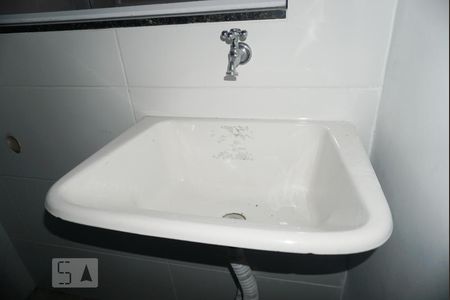 Apartamento à venda com 36m², 1 quarto e sem vagaLavanderia