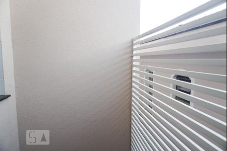 Apartamento à venda com 36m², 1 quarto e sem vagaVista do Quarto