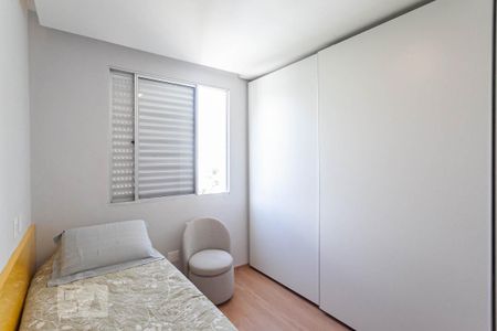 Apartamento para alugar com 115m², 3 quartos e 3 vagasQuarto 1