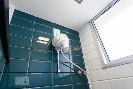 Apartamento para alugar com 115m², 3 quartos e 3 vagasBanheiro da suíte