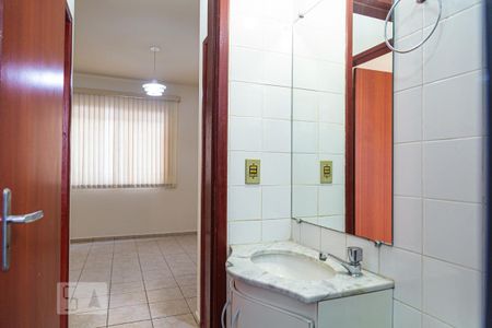 Apartamento para alugar com 50m², 2 quartos e 1 vaga Apartamento para alugar com 50m², 2 quartos e 1 vagaBanheiro Social