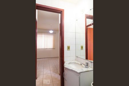 Apartamento para alugar com 50m², 2 quartos e 1 vaga Apartamento para alugar com 50m², 2 quartos e 1 vagaBanheiro Social