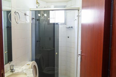 Apartamento para alugar com 50m², 2 quartos e 1 vaga Apartamento para alugar com 50m², 2 quartos e 1 vagaBanheiro Social