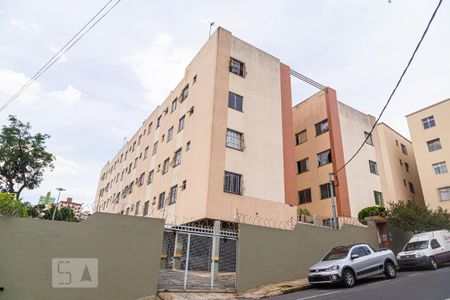 Apartamento para alugar com 50m², 2 quartos e 1 vaga Apartamento para alugar com 50m², 2 quartos e 1 vagaFachada