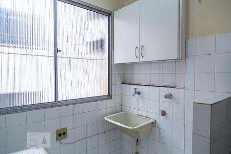 Apartamento para alugar com 50m², 2 quartos e 1 vaga Apartamento para alugar com 50m², 2 quartos e 1 vagaÁrea de Serviço