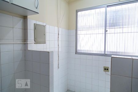 Apartamento para alugar com 50m², 2 quartos e 1 vaga Apartamento para alugar com 50m², 2 quartos e 1 vagaÁrea de Serviço
