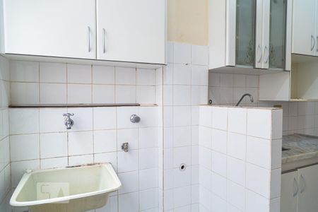 Apartamento para alugar com 50m², 2 quartos e 1 vaga Apartamento para alugar com 50m², 2 quartos e 1 vagaÁrea de Serviço