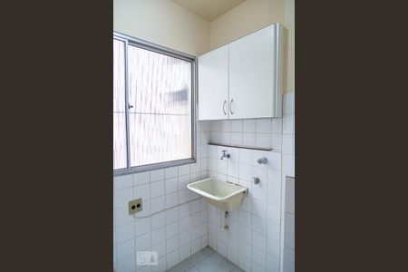 Apartamento para alugar com 50m², 2 quartos e 1 vaga Apartamento para alugar com 50m², 2 quartos e 1 vagaÁrea de Serviço