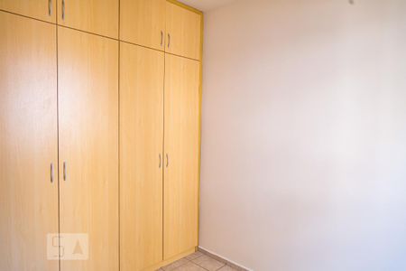 Quarto 1 de apartamento para alugar com 2 quartos, 50m² em Colégio Batista, Belo Horizonte