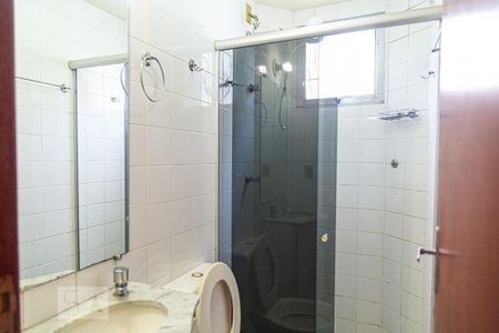 Apartamento para alugar com 50m², 2 quartos e 1 vaga Apartamento para alugar com 50m², 2 quartos e 1 vagaBanheiro Social