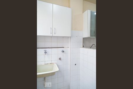Apartamento para alugar com 50m², 2 quartos e 1 vaga Apartamento para alugar com 50m², 2 quartos e 1 vagaÁrea de Serviço