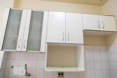 Apartamento para alugar com 50m², 2 quartos e 1 vaga Apartamento para alugar com 50m², 2 quartos e 1 vagaArmário da Cozinha
