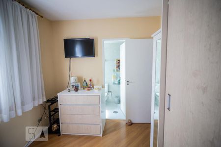 Apartamento para alugar com 74m², 3 quartos e 1 vaga Apartamento para alugar com 74m², 3 quartos e 1 vagaSuite