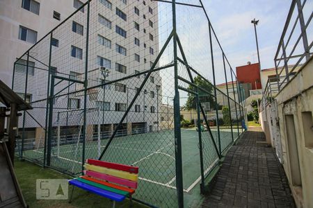 Apartamento para alugar com 74m², 3 quartos e 1 vaga Apartamento para alugar com 74m², 3 quartos e 1 vagaQuadra