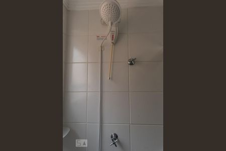 Apartamento para alugar com 58m², 2 quartos e 1 vaga Apartamento para alugar com 58m², 2 quartos e 1 vagaSuíte 1