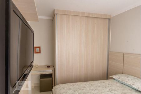 Suíte 1 de apartamento para alugar com 2 quartos, 58m² em Vila Satúrnia, Campinas